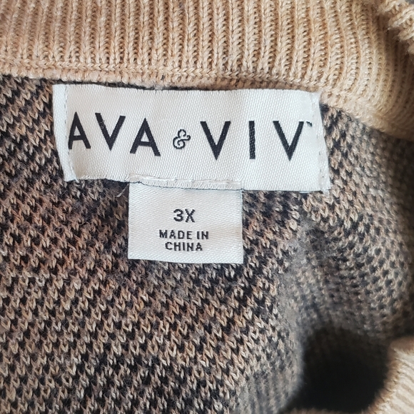 Leopard print sweater - Picture 3 of 4